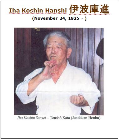 Condolencias Sensei Koshin Iha