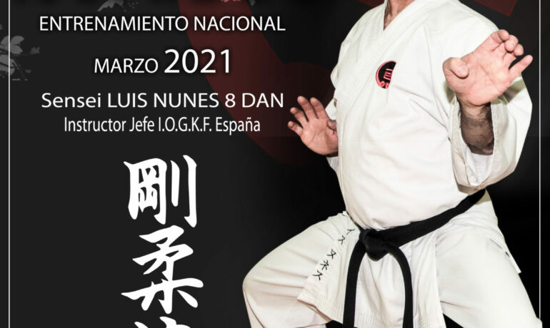 Entrenamiento Nacional Marzo 2021