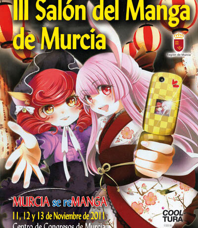 Videos Exhibición III Salón del Manga de la Región de Murcia