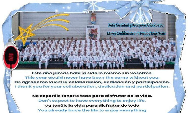 Felicitación Navidad 2024