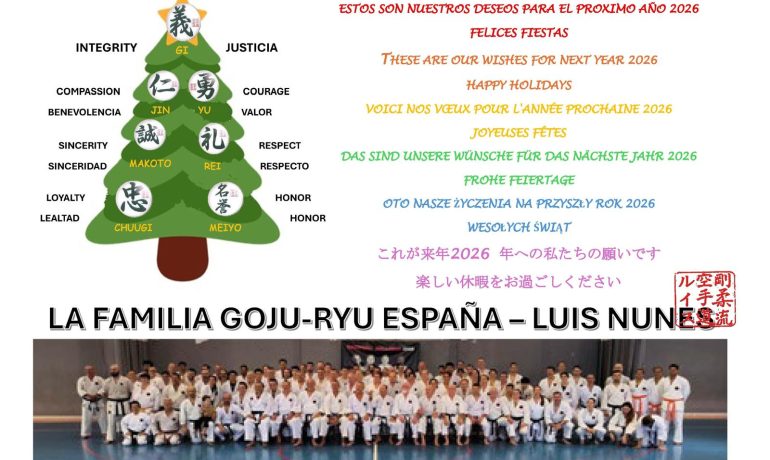 Felicitación Navidad 2025