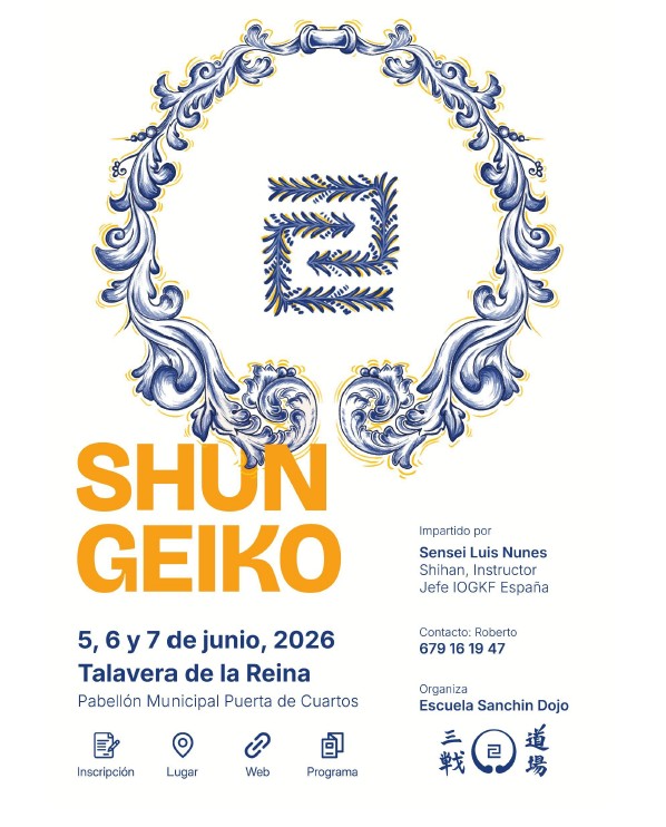 Shungeiko - Jun 2026